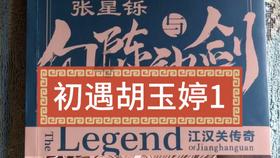hahabet前方星辰大海梦想